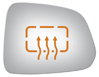 SIDE VIEW MIRROR HEATED